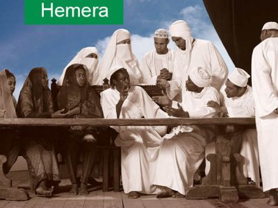 Jesus was an only son and love his only concept, by Hemera (2014)